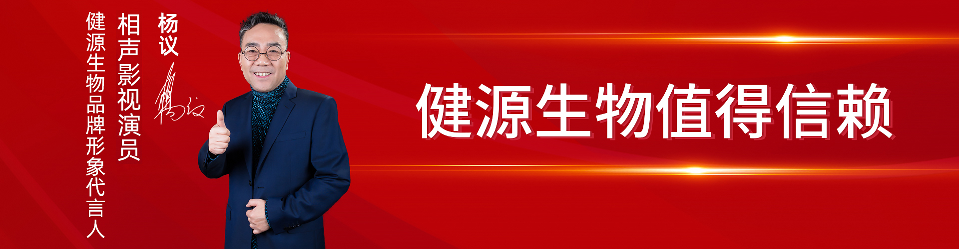 泰安市民樂(lè)機(jī)械制造有限公司